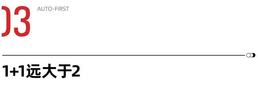 特斯拉如何定义汽车安全的新标准？_特斯拉汽车国家安全_特斯拉安全理念