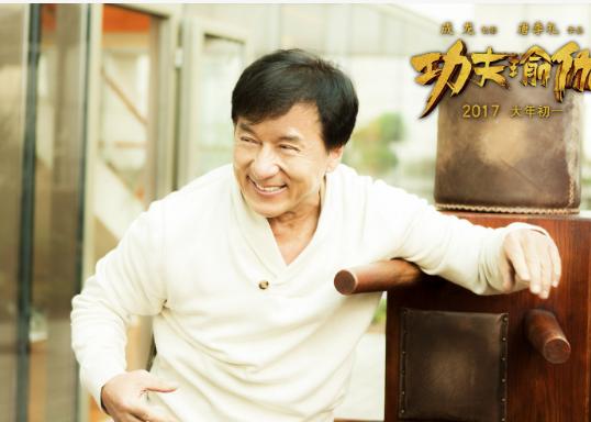 成龙的武打生涯：从小演员到国际巨星_成龙国际影响力可怕视频_成龙国际影星