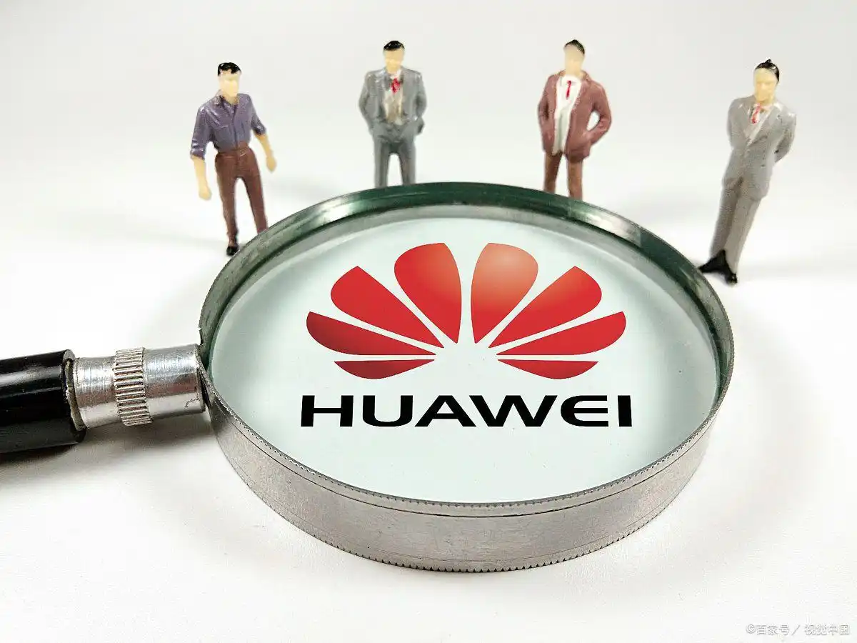 华为的全球供应链管理与挑战_华为供应链解决方案_华为供应链管理现状