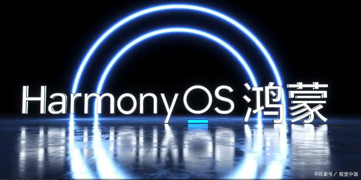 华为供应链管理现状_华为的全球供应链管理与挑战_华为供应链解决方案