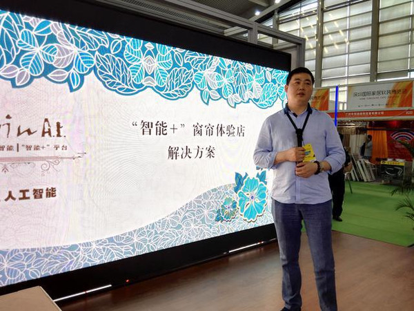 家居雷军家具能融合智能家具吗_雷军自能家具与智能家居的融合_雷军家装