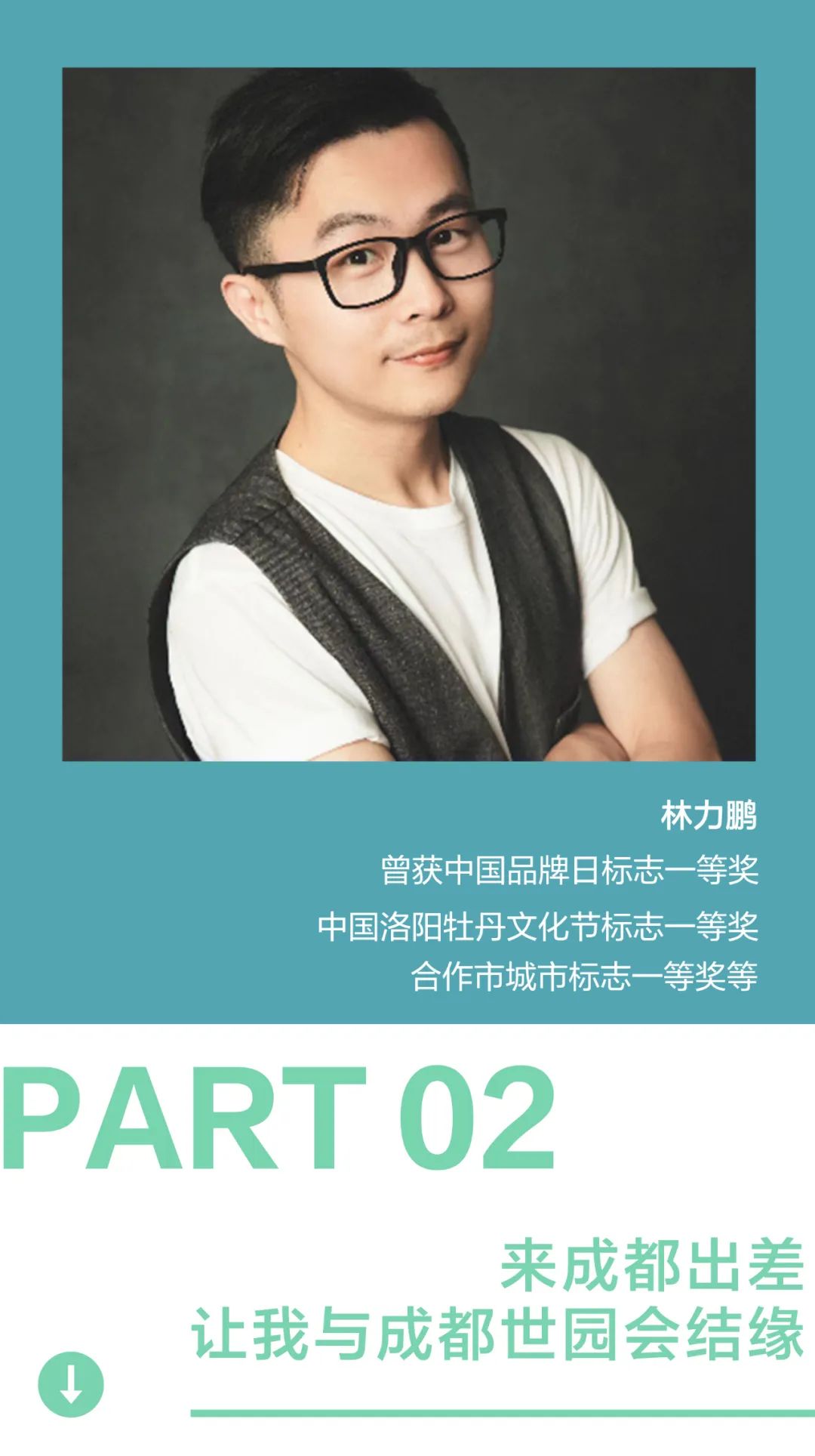 张青的作品背后的故事_张青的作品背后的故事_张青的作品背后的故事