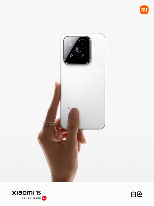 小米科创_小米14如何融合科技与艺术？_科技美学小米入股