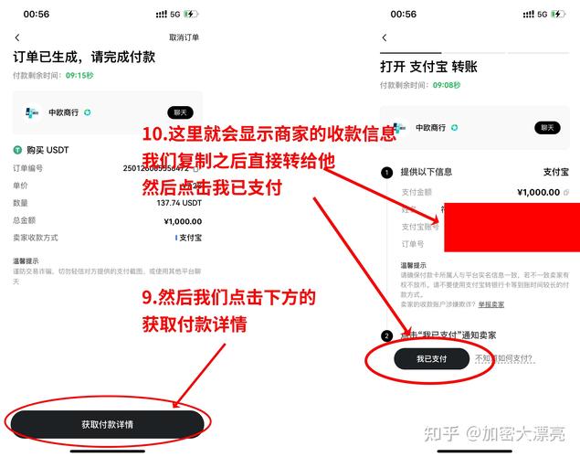如何通过token官方版下载参与数字货币社区，与世界各地的投资者交流经验。_呱呱视频社区官方下载_各地联系服务群众经验做法选编