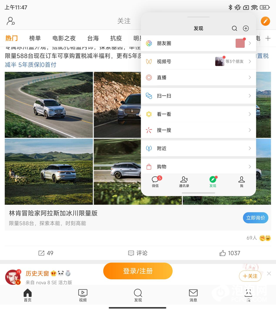 小米拍照最好_如何通过小米手机获得最佳拍照体验？_小米拍照手机推荐