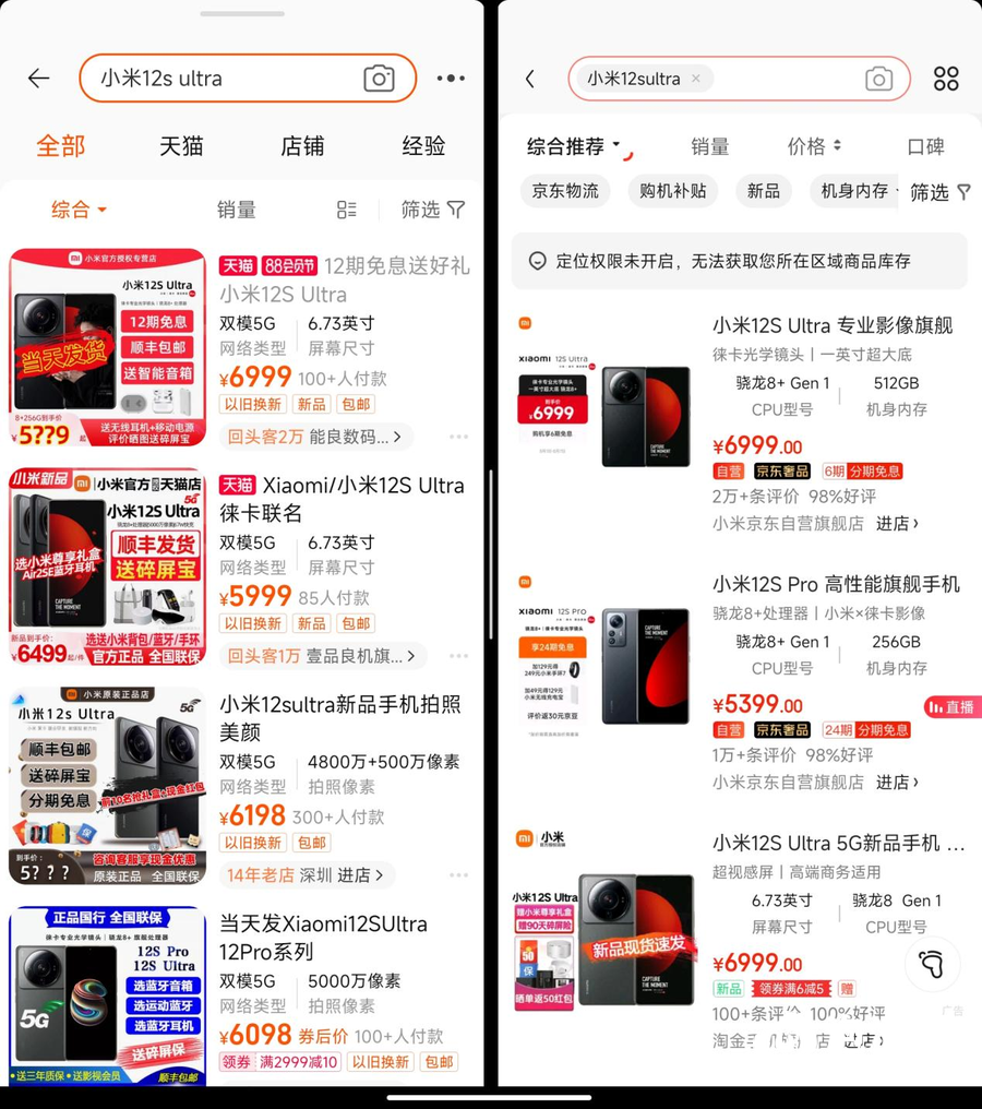 小米拍照手机推荐_小米拍照最好_如何通过小米手机获得最佳拍照体验？