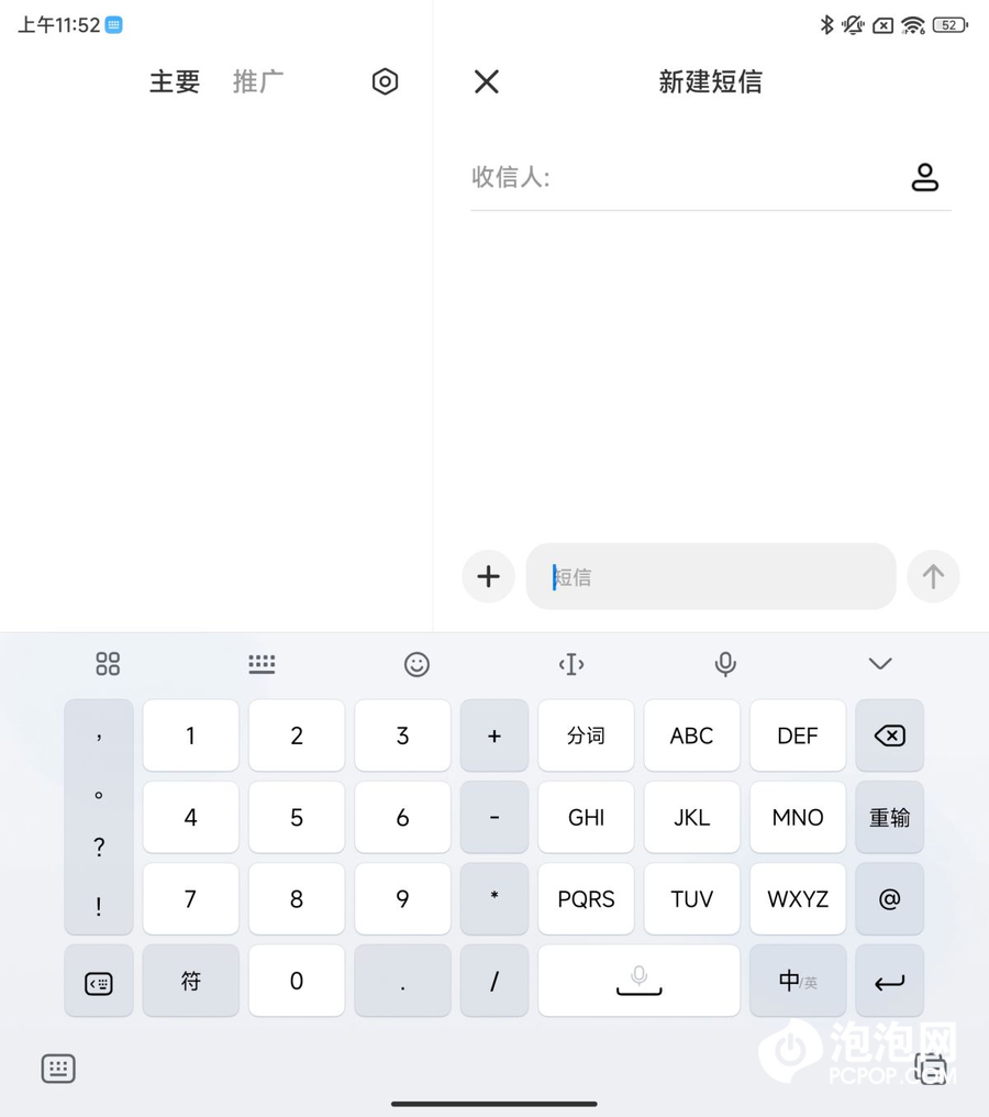 如何通过小米手机获得最佳拍照体验？_小米拍照手机推荐_小米拍照最好