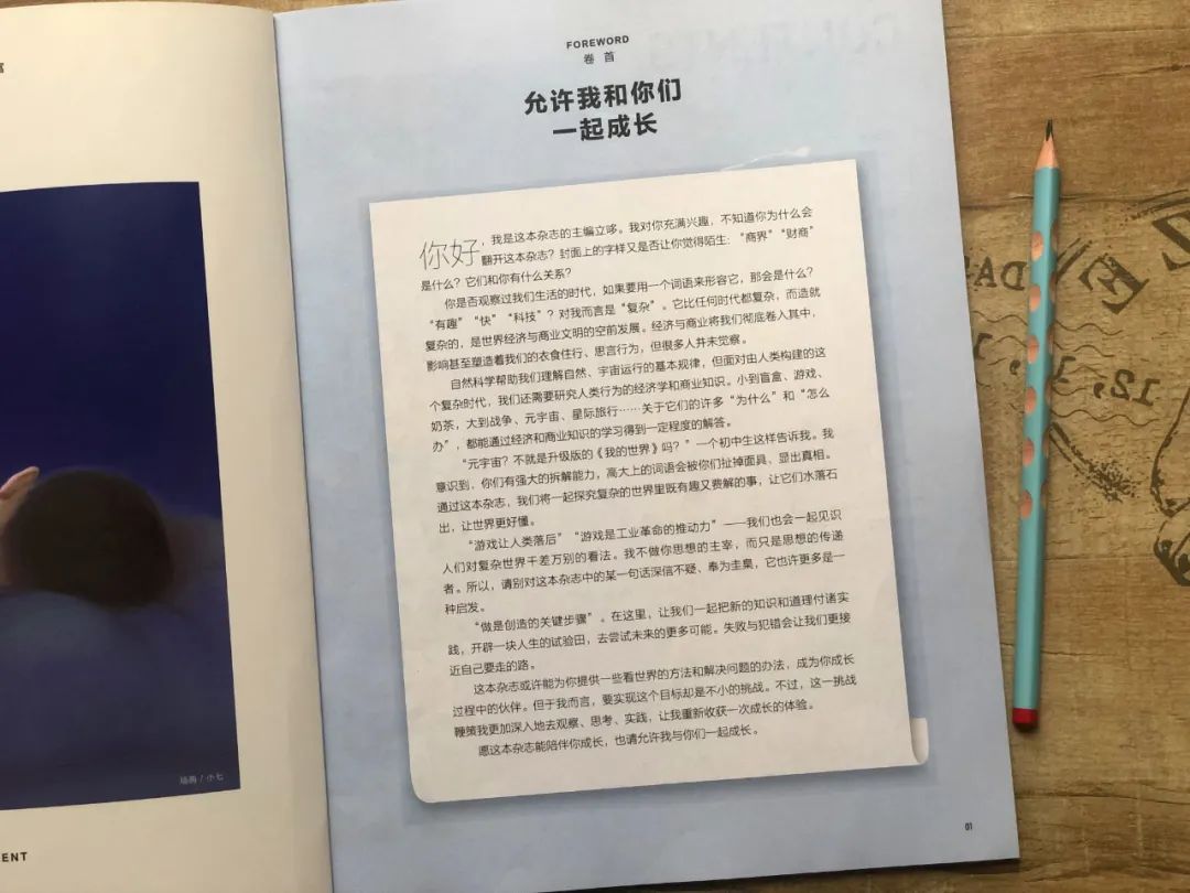 货币虚拟化是什么意思_货币虚拟化的逻辑过程_探索虚拟货币背后的经济学原理：何以影响传统金融市场的未来