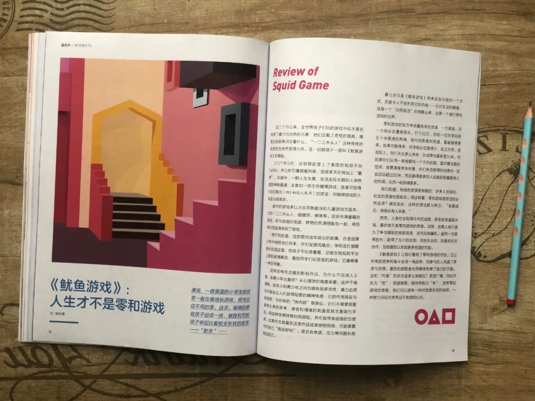 货币虚拟化是什么意思_探索虚拟货币背后的经济学原理：何以影响传统金融市场的未来_货币虚拟化的逻辑过程