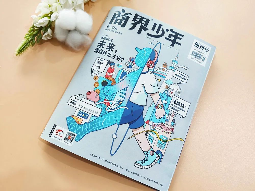 货币虚拟化的逻辑过程_货币虚拟化是什么意思_探索虚拟货币背后的经济学原理：何以影响传统金融市场的未来