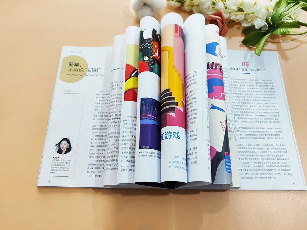 探索虚拟货币背后的经济学原理：何以影响传统金融市场的未来_货币虚拟化是什么意思_货币虚拟化的逻辑过程