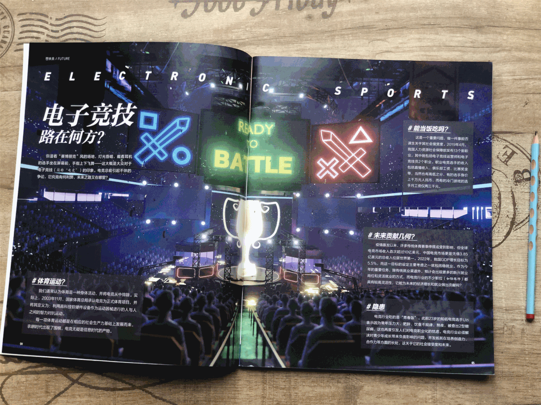 探索虚拟货币背后的经济学原理：何以影响传统金融市场的未来_货币虚拟化是什么意思_货币虚拟化的逻辑过程