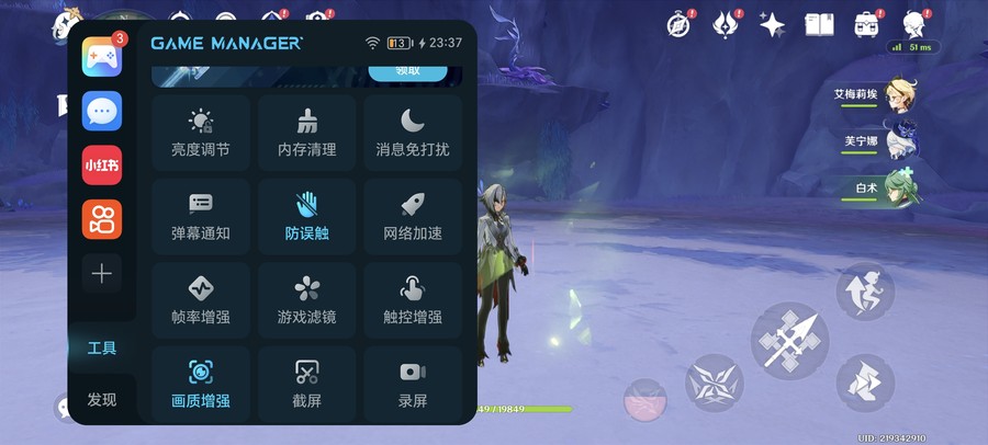 荣耀游戏性能好的手机_荣耀的性能_荣耀手机的游戏性能与流畅度评测