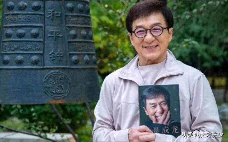 成龙的武打生涯：从小演员到国际巨星_成龙国际影响力可怕视频_成龙国际动作