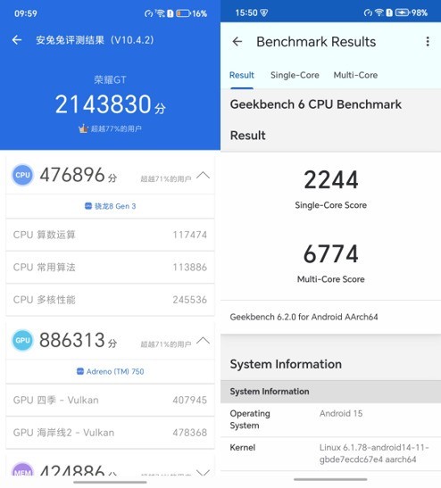 荣耀游戏性能好的手机_荣耀手机游戏性能排行_荣耀手机的游戏性能与流畅度评测