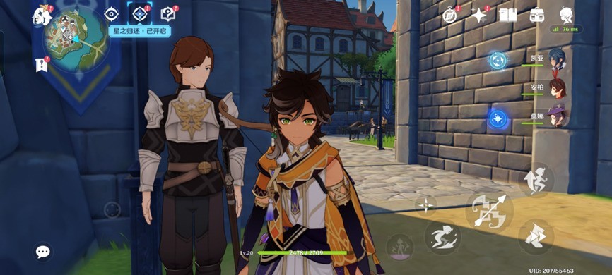 荣耀手机的游戏性能与流畅度评测_荣耀游戏性能好的手机_荣耀手机游戏性能排行