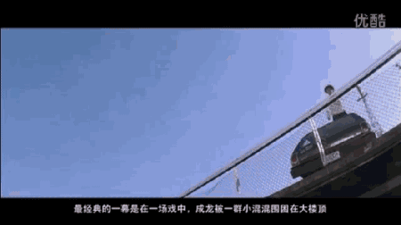 成龙特效镜头_成龙电影特效创新作品_成龙与电影特效的创新