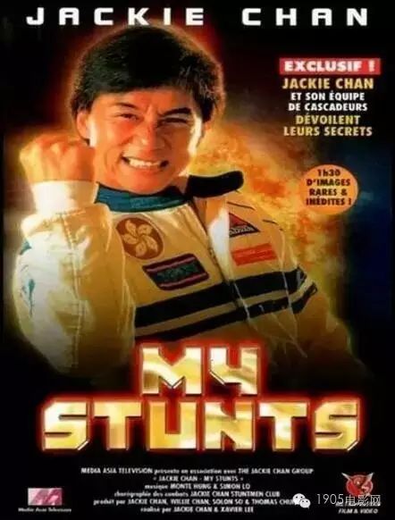 成龙与电影特效的创新_成龙duang特效_成龙电影特技