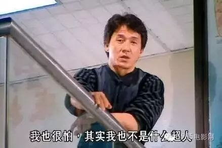 成龙电影特技_成龙duang特效_成龙与电影特效的创新