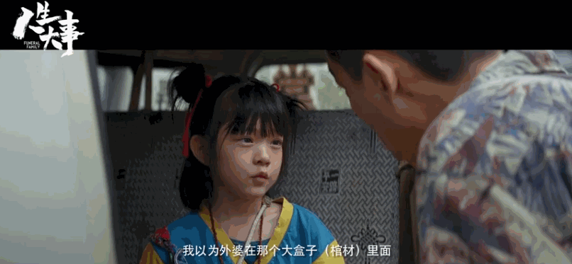 朱一龙个人资料_朱一龙主演的电影_朱一龙