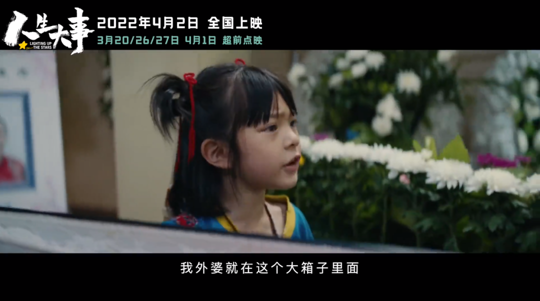 朱一龙主演的电影_朱一龙个人资料_朱一龙