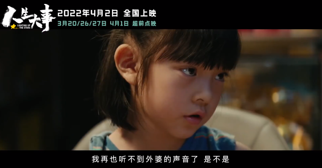 朱一龙_朱一龙主演的电影_朱一龙个人资料