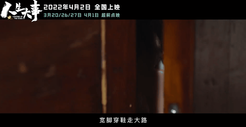 朱一龙个人资料_朱一龙主演的电影_朱一龙