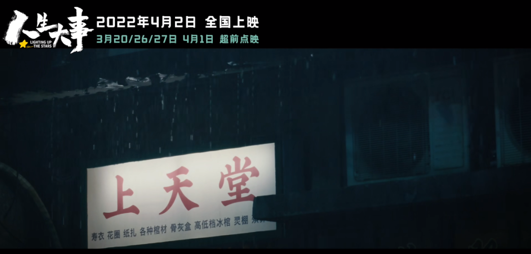 朱一龙主演的电影_朱一龙_朱一龙个人资料