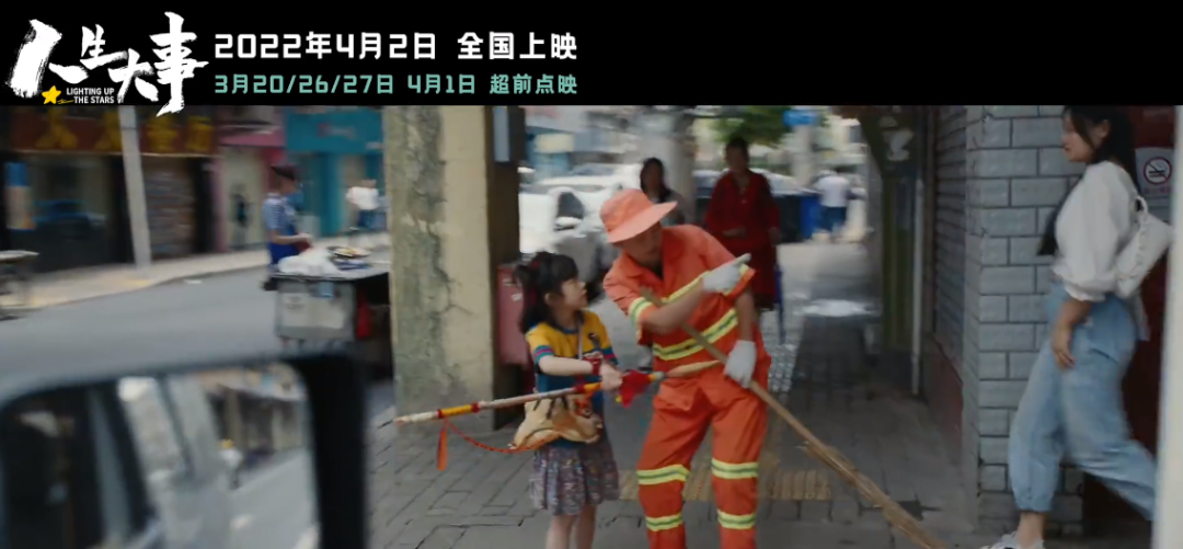 朱一龙_朱一龙主演的电影_朱一龙个人资料