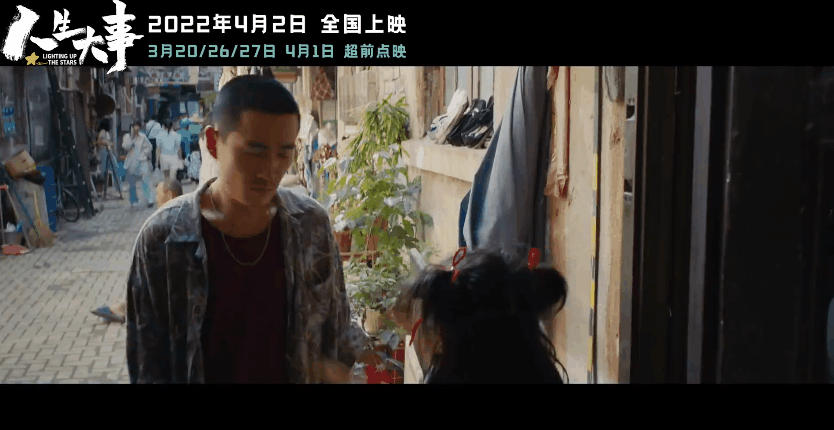 朱一龙主演的电影_朱一龙个人资料_朱一龙