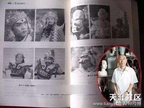 历年春晚经典歌曲回顾_金巧巧的经典表演回顾_回顾表演经典金巧巧歌词