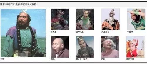 金巧巧的经典表演回顾_回顾表演经典金巧巧歌词_历年春晚经典歌曲回顾