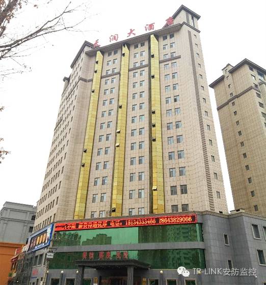 如何为TP-LINK IPC45AW配置Wi-Fi网络?_打开网络和共享中心ipc_如何为TP-LINK IPC45AW配置Wi-Fi网络?