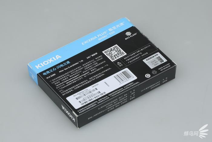 大容高速原东芝存储 铠侠NVMe M.2 SSD 1TB评测