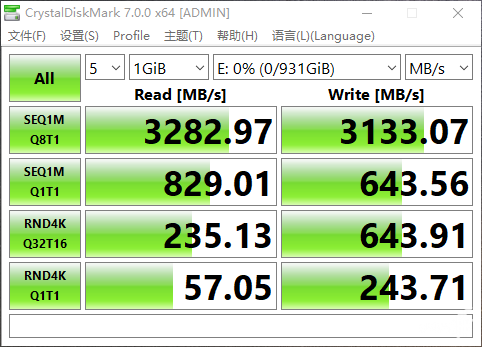 大容高速原东芝存储 铠侠NVMe M.2 SSD 1TB评测