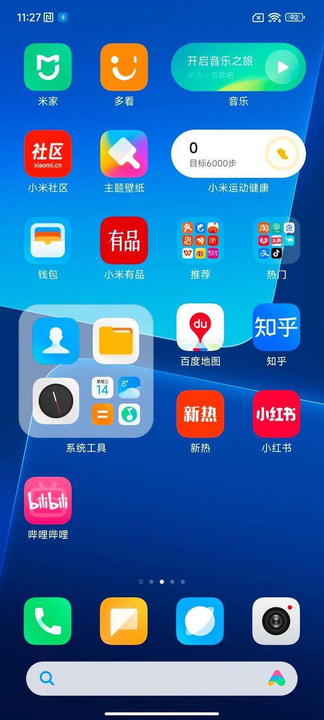 体验多设备协同的畅快感：小米全屋智能_体验多设备协同的畅快感：小米全屋智能_体验多设备协同的畅快感：小米全屋智能