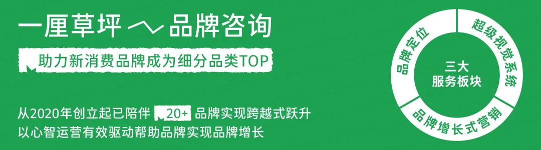 淘宝品质保障商品标识_高品质商品的背后，胖东来的供应链保障_大促期间商品品质保障