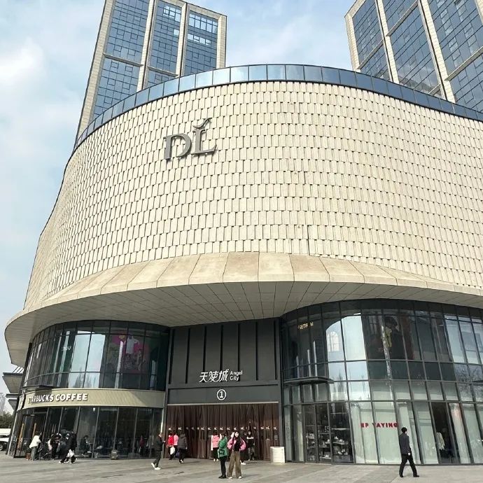 高品质商品的背后，胖东来的供应链保障_大促期间商品品质保障_淘宝品质保障商品标识