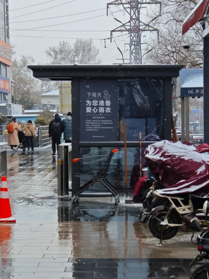 大促期间商品品质保障_高品质商品的背后，胖东来的供应链保障_淘宝品质保障商品标识