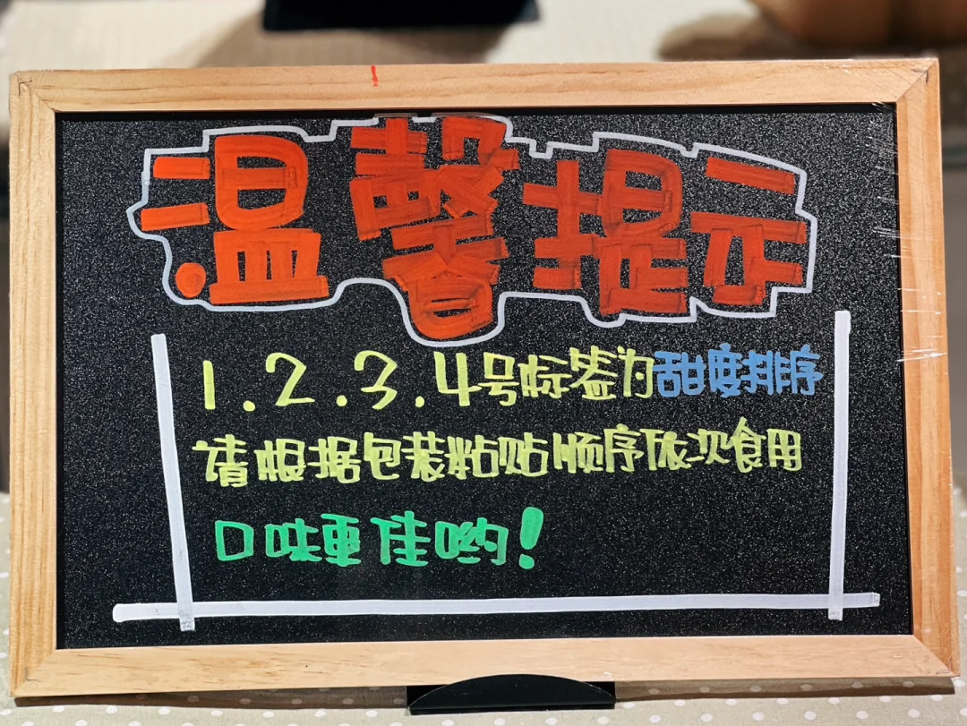 淘宝品质保障商品标识_大促期间商品品质保障_高品质商品的背后，胖东来的供应链保障