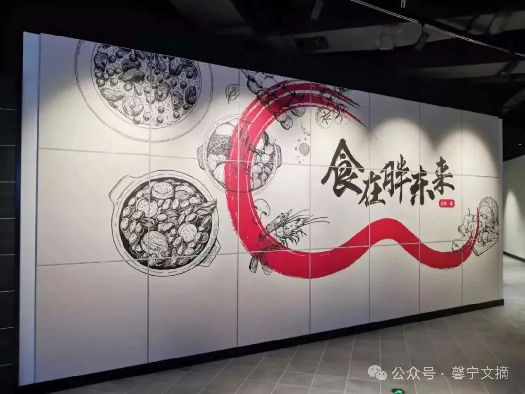 淘宝品质保障商品标识_高品质商品的背后，胖东来的供应链保障_淘宝商品下面有个品质保障