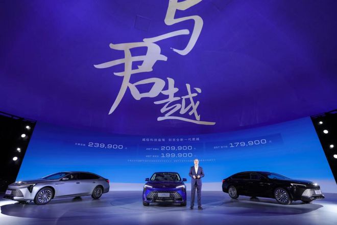 燃油汽车未来的发展趋势_燃油车的价格优势与新能源汽车的应对方案_燃油汽车面临的问题