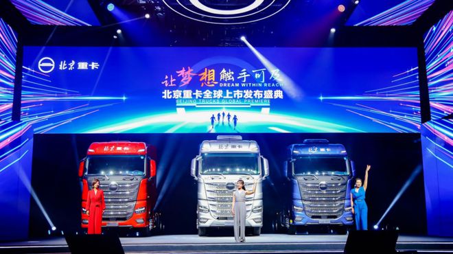 燃油汽车未来的发展趋势_燃油汽车面临的问题_燃油车的价格优势与新能源汽车的应对方案