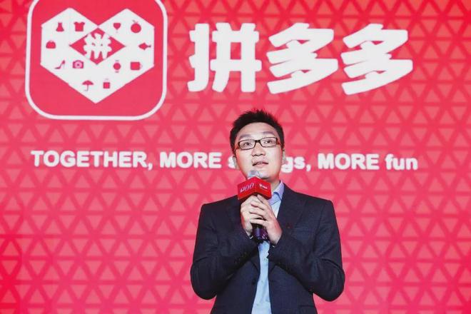 消费者建立关系是社会化的核心_与消费者建立关系_黄峥与消费者关系的建立