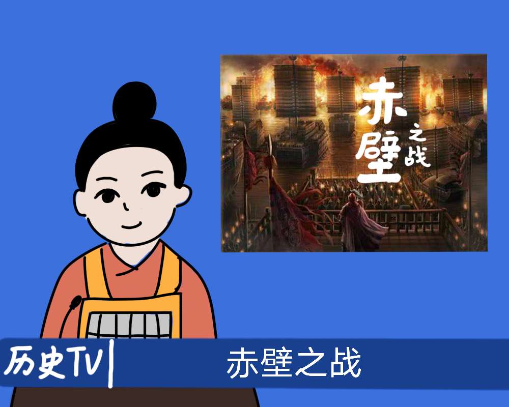 周瑜与孙权亲信的关系_孙权和周瑜争吵_孙权周瑜亲信关系是什么