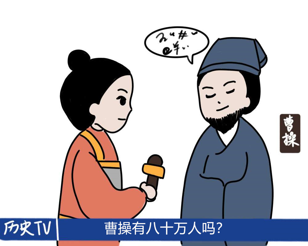 周瑜与孙权亲信的关系_孙权和周瑜争吵_孙权周瑜亲信关系是什么