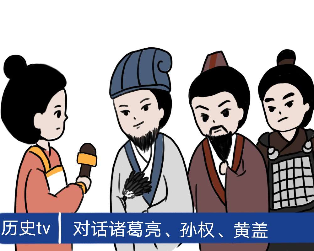 孙权和周瑜争吵_周瑜与孙权亲信的关系_孙权周瑜亲信关系是什么