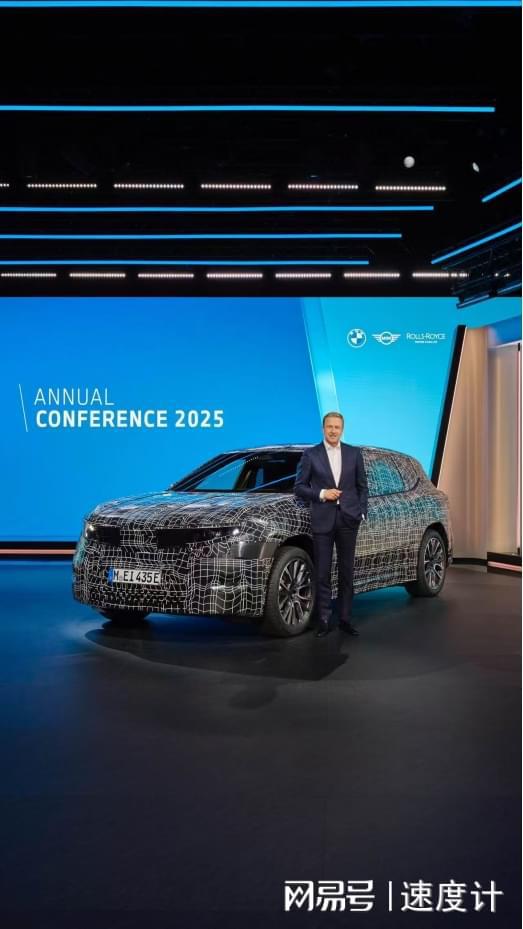 宝马电动车概念车_宝马在电动车市场上的竞争优势_宝马电动汽车销量