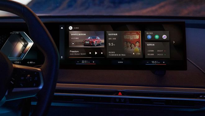 以后电动车市场宝马有什么优势_宝马纯电动车销量_宝马在电动车市场上的竞争优势