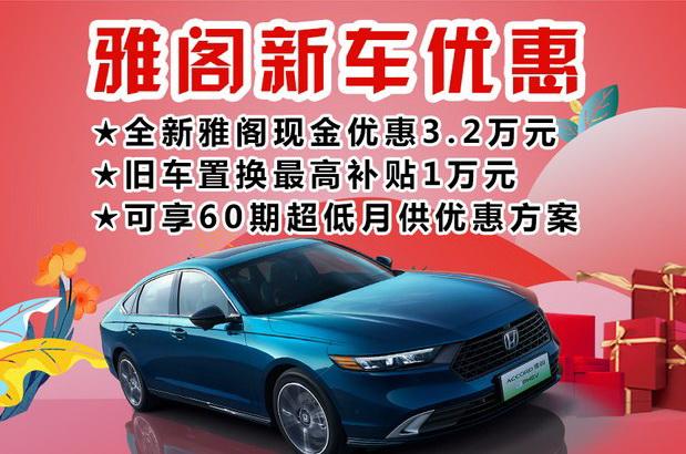 买燃油车反而成了少数派？！新能源汽车零售和上险双破50%-有驾